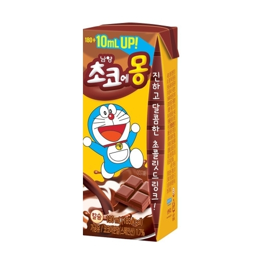 초코 에몽