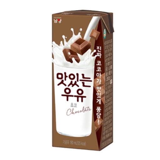 맛있는우유GT 멸균우유 초코