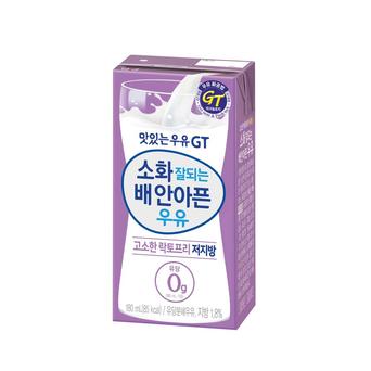 소화 잘되는 고소한 락토프리우유