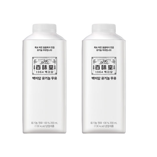 백미당 유기농 우유