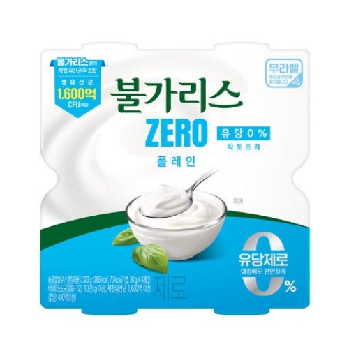 불가리스 제로 플레인