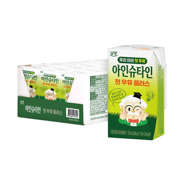 아인슈타인 첫우유 플러스