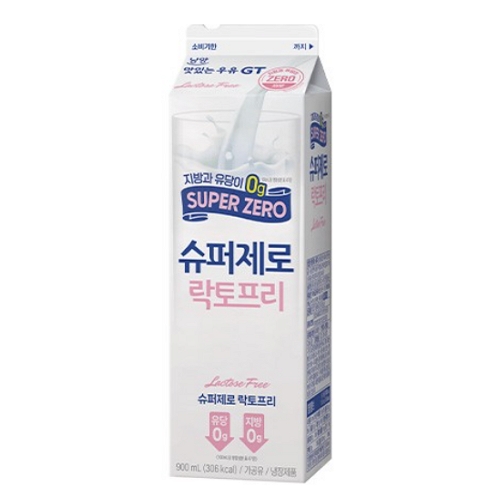 슈퍼제로 락토프리 우유