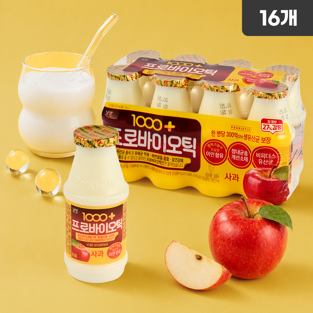 한번에 1000억 프로바이오틱 사과