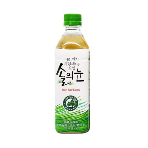 솔의눈