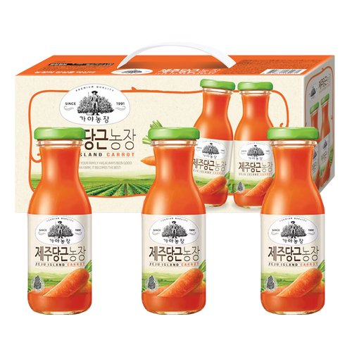 가야 당근농장 꼬마병 당근