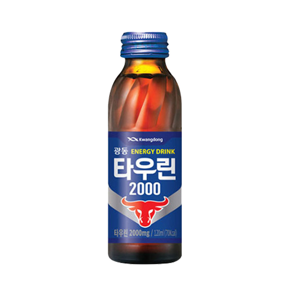 타우린2000