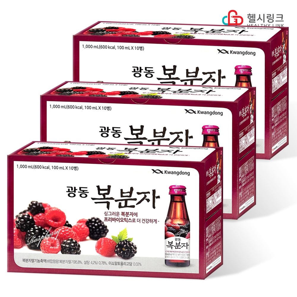 병 복분자 프리바이오틱스
