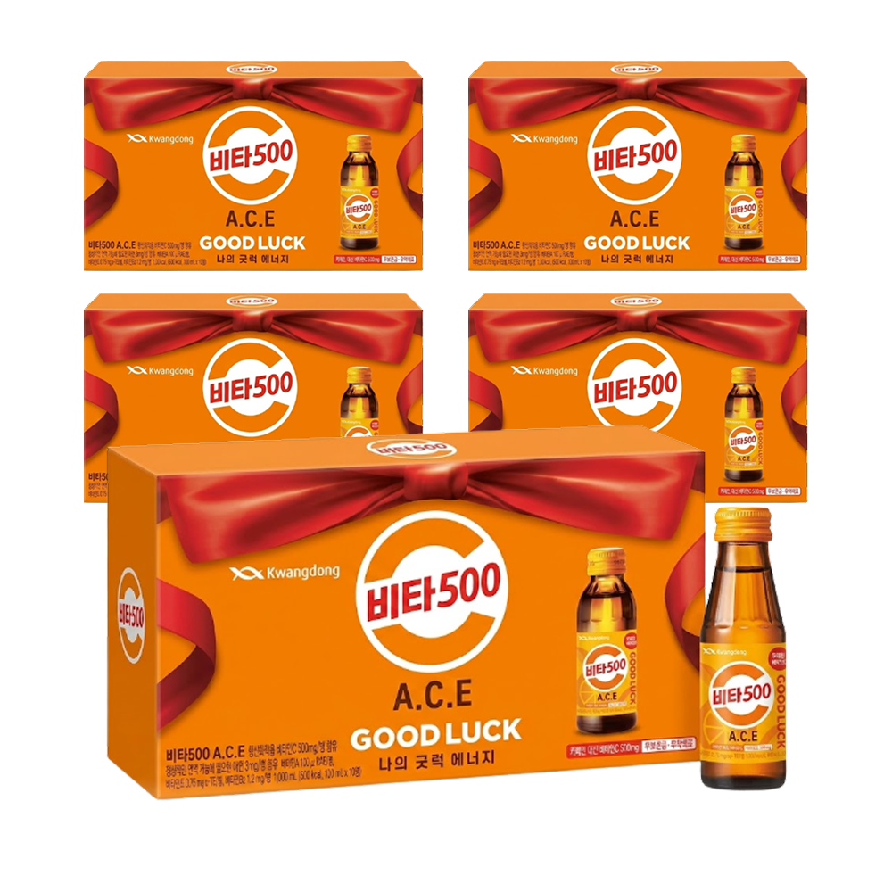 해태 광동제약 비타500 ACE