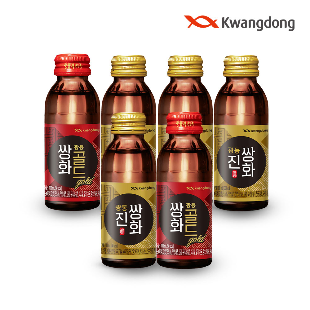 진쌍화