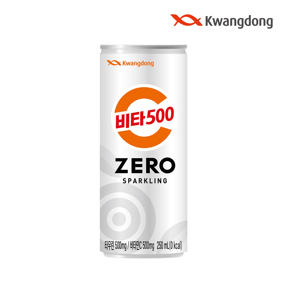 비타500 ZERO