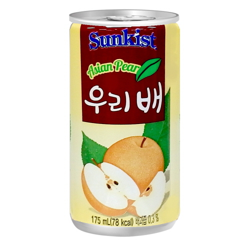 썬키스트 우리