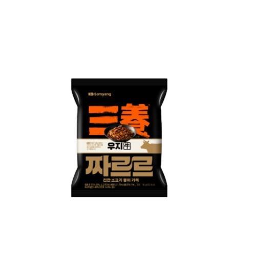짜르르