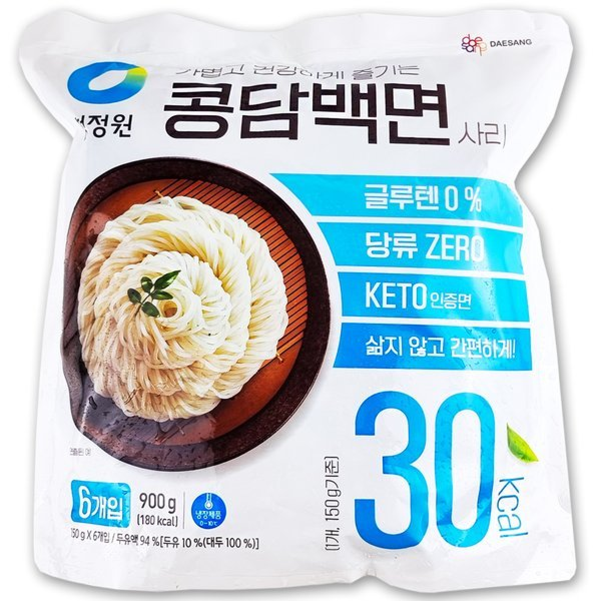 콩담백면
