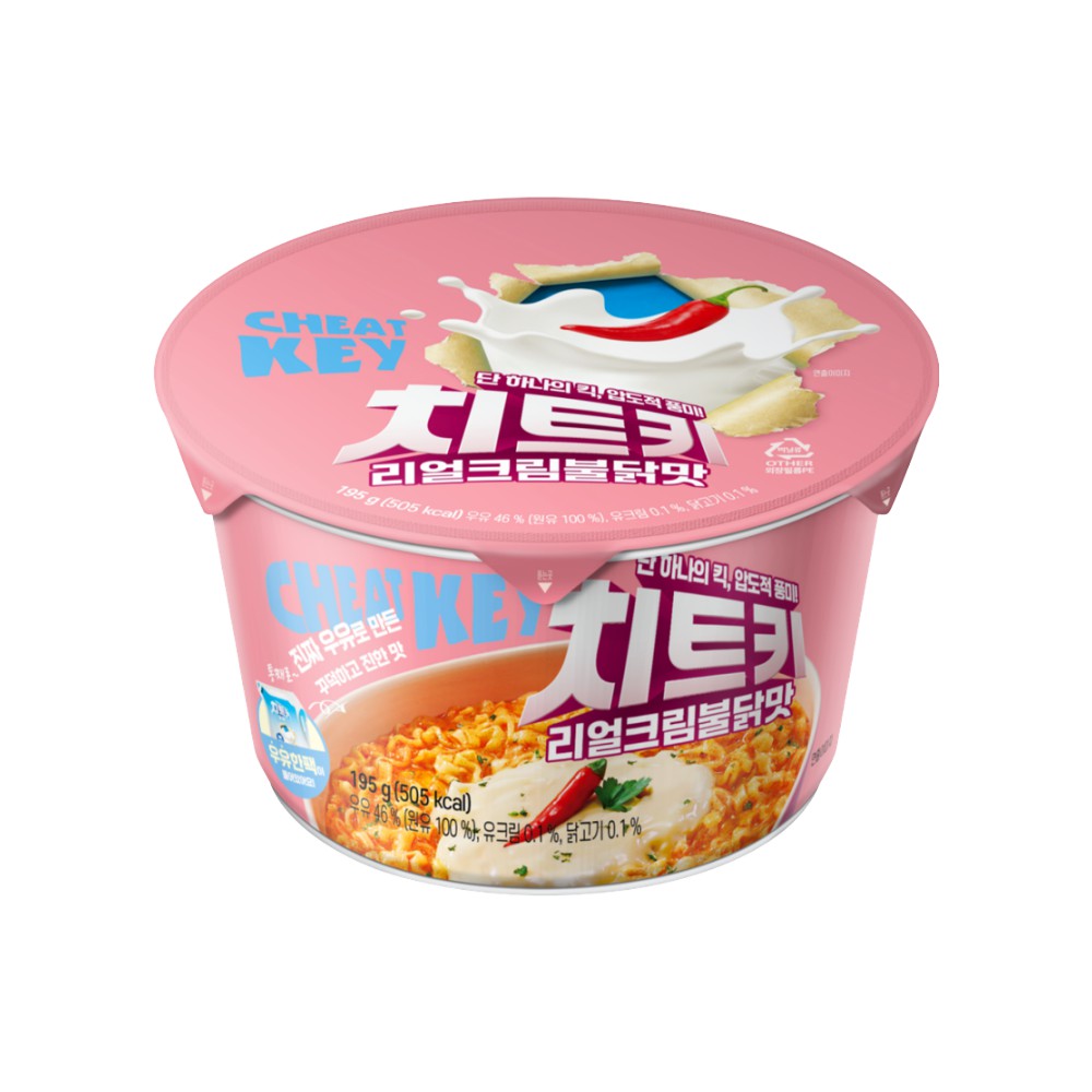 치트키 리얼 크림 불닭맛