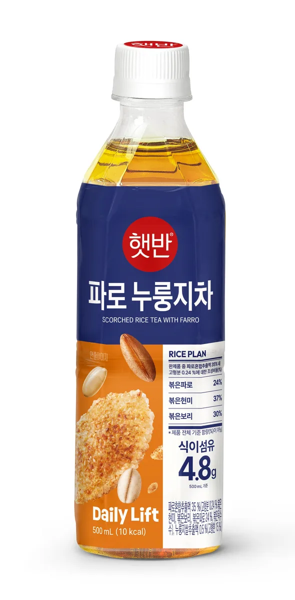 햇반 파로 누룽지차