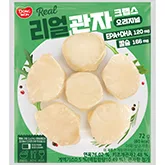 리얼 관자 크랩스