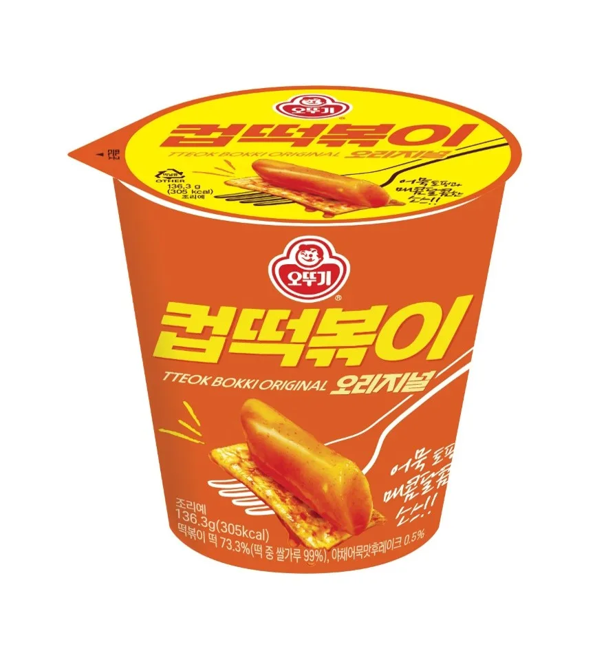 컵떡볶이 오리지널