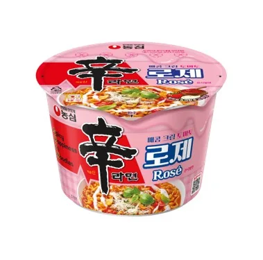 신라면로제큰사발면