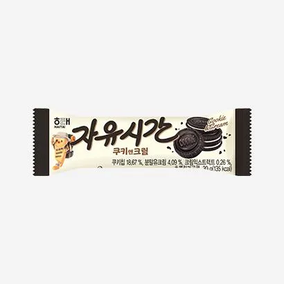 자유시간 쿠키앤크림