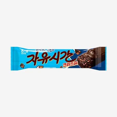 자유시간 크리스피