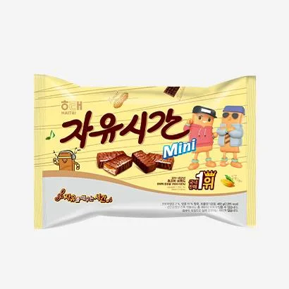 자유시간Mini