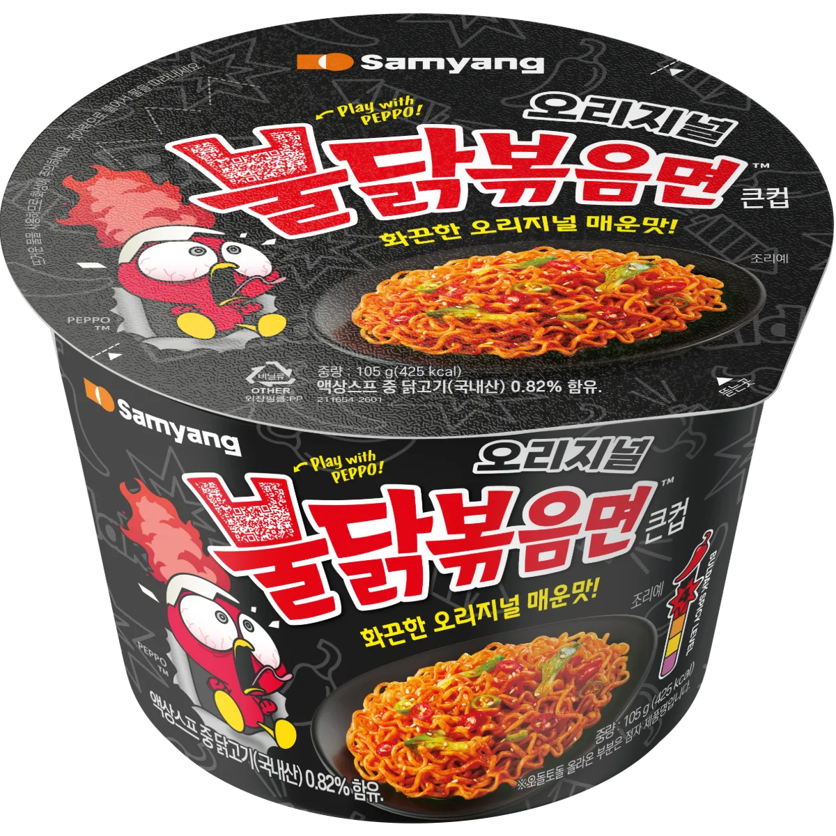 Samyang Big Cup Buldak Bokkeummyeon