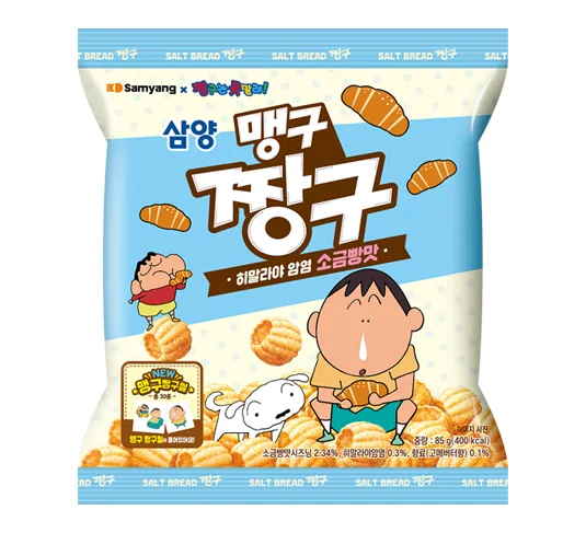삼양 맹구짱구