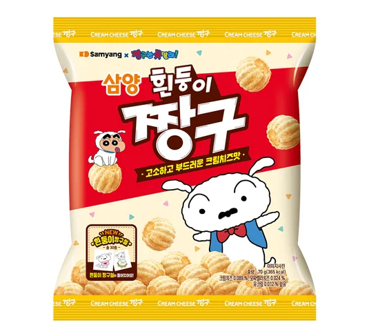 삼양 흰둥이짱구