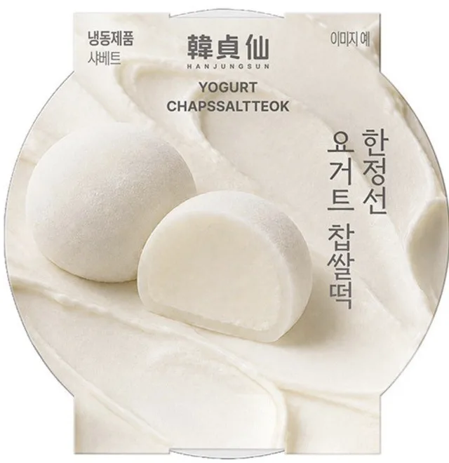 Hanjeongseon Yogurt Chapssaltteok