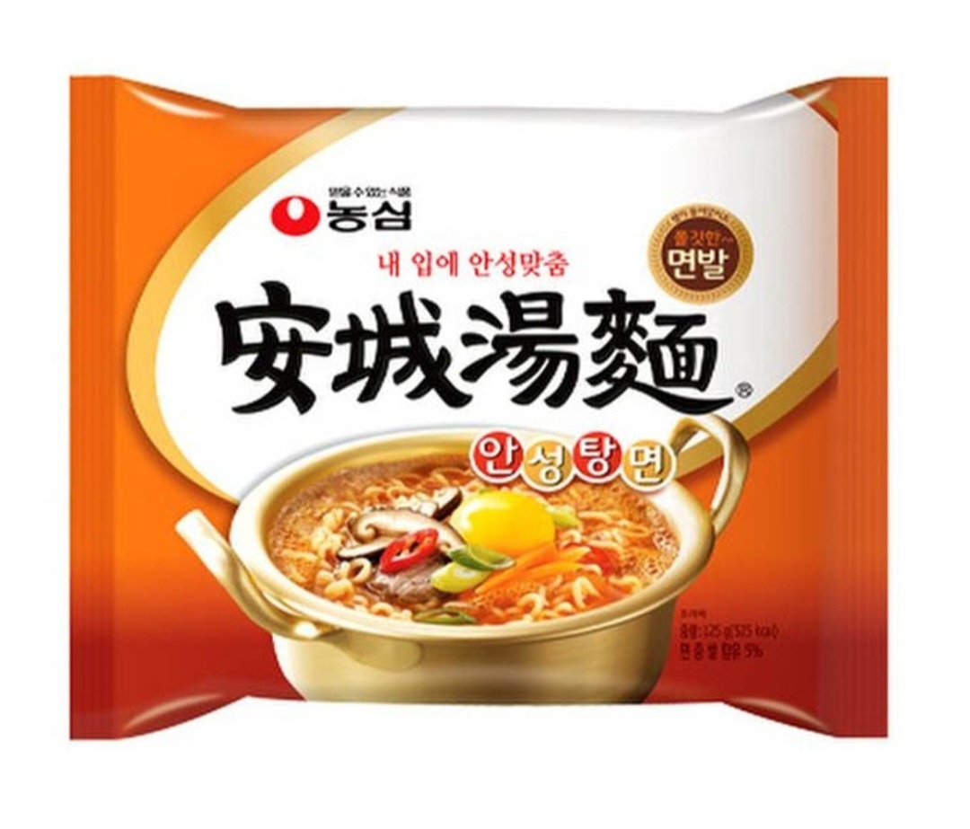 안성탕면